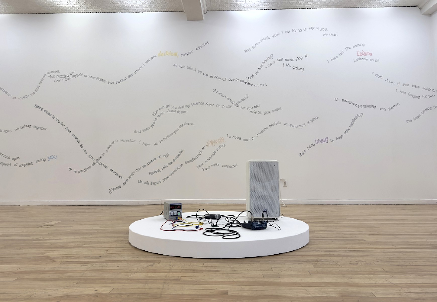 Let's Symbiose and Be With 5